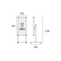 常磐精工 フロアバリウススタンドI型 アクリルタイプ A3縦縦 FVAIAC-A3TT 1台（直送品）