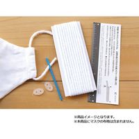 KAWAGUCHI 制菌 耳にやさしい 制菌マスクゴム 4mm幅×3m巻 ホワイト 27-016 1セット(3個)