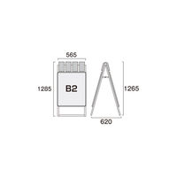 常磐精工 ポスターグリップスタンド看板パンフレットケース付(屋外用) B2両面ブラック PGSKP-B2RB-G 1台（直送品）