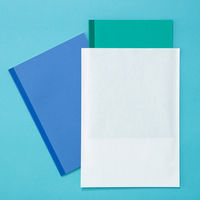 今村紙工 紙平袋（ストレートカットタイプ）晒 M 1袋（200枚入）