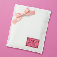 今村紙工 紙平袋（ストレートカットタイプ）晒 S 1セット（1000枚:200枚入×5袋）