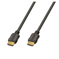 HDMIケーブル 3m HDMI[オス]-HDMI[オス] HDMI2.1 8K対応 VV-HDMI030AA-UH-B 1本 Vodaview
