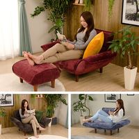 セルタン カウチソファ 1人掛 幅1270mm コーディロベージュ A282p-689BE 1台（直送品）