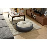 セルタン ベーグル ビーズクッション 620×620mm テクノグレー A958-647/611GRY 1台（直送品）