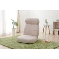 セルタン ヘッドリクライニング 大判座面入り コイル座椅子 ダリアンブルー A974p-626BL 1台（直送品）