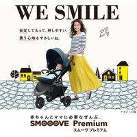 Aprica（アップリカ） スムーヴ プレミアム AC ネイビートライアングル　ＮＶ 3輪タイプベビーカー　バギー（直送品）