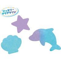 クツワ 紙せっけんをつくろうアクアマリン PT190B 1個（直送品）