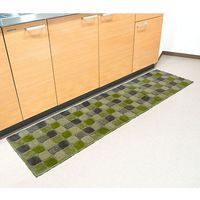 オカトー キッチンマット 45×180cm 洗える リベルタ グリーン 4905016000609 1個（直送品）