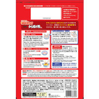 日清製粉ウェルナ から揚げ粉 まぶしタイプ  業務用 1袋（1kg）