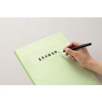 ライオン事務器 紙製メモホルダー A4サイズ グレー KM-6D-50P H 1パック(50枚)