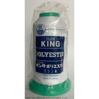 フジックス 工業用ミシン糸　キングポリエステル#50/3000m　22番色 kgs50/3000-022 1本(3000m巻)（直送品）