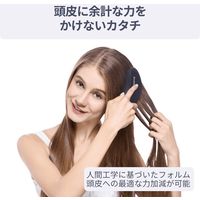 Areti（アレティ） ヘアブラシ 防水 長短多層設計 絡まない ブロー インディゴ　a673IDG（直送品）