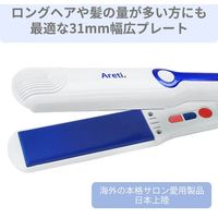 Areti（アレティ） 31mm マイナスイオン 2way ヘアアイロン コテ ストレート ＆ カール 高密度セラミックコーティング ブルー（直送品）