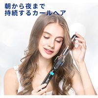 Areti（アレティ） 26mm マイナスイオン カールアイロンコテ カール チタニウムコーティング ブラック（直送品）