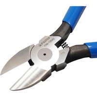 フジ矢 プラスチックニッパ(ラウンド刃バネ付) FPN-185RS 1丁