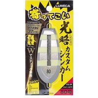 ルミカ A20275 光略カスタムシンカー80シルバーゼブラ 1個（直送品）