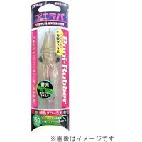 ルミカ C00164 プニラバ120gパンプキン 1個（直送品）