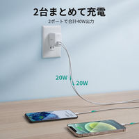 USB充電器 折りたたみ式 SwiftDuo40W PD対応 Type-C×2ポート ホワイト PA-R2S-WT 1個 AUKEY