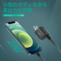 USB充電器 折りたたみ式 Omnia Mini 20W Type-C×1 ブラック PA-B1S-BK 1個 AUKEY