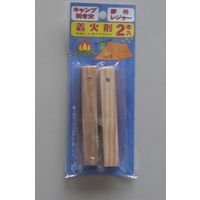 エルモ ティンダーウッド2P 3275 1個（直送品）