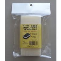 エルモ キャンプ用スポンジクリーナー 3336 1個（直送品）