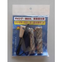 エルモ ファイヤースターター着火剤セット 3374 1個