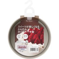 貝印 KHS ホールケーキ型12cm(底取式) #000DL6101 1個