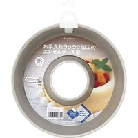 貝印 KHS エンゼルケーキ型18cm #000DL6129 1個（直送品）