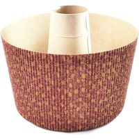 貝印 KHS 紙製シフォンケーキ型(3枚入) #000DL6138 1セット(3枚)（直送品）