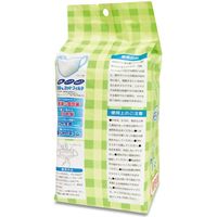 エスパック 子供用まっ白なやさしいマスク 30枚入 (個包装) KW30-AS 1袋(30枚入)