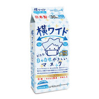 エスパック 〈横ワイド〉大人用マスク30枚入 白 (個包装) YW30-AS 1袋(30枚入)