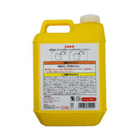 ビックシャボン玉液 2L toraya2l　日本製 池田工業社