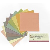 MOLZA美の紙工房 Minogami 美濃紙 15×15cm 春色 MP-M1 1セット(1個(100枚)×5)