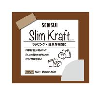 積水マテリアルソリューションズ スリムクラフトテープ No.500 K50S15 1巻