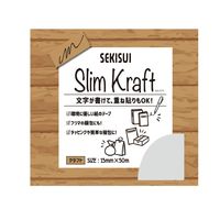 積水マテリアルソリューションズ スリムクラフトテープ No.504NS K54S15 1巻