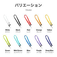 MSソリューションズ 多機能ネックストラップ スマートフォン 汎用 携帯 スマホ ストラップ LP-NS06OR 1セット(5個)