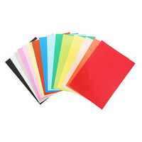 エヒメ紙工 天糊色画用紙B6判30枚 EI-B6 1冊