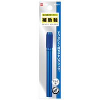 クツワ 補助軸(ブルー) RH014BL 1個