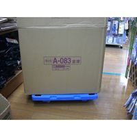 【平台車】 ナンシン 樹脂連結ドーリー150kgタイプ PD-406-3N 1台