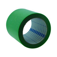 【養生テープ】 PEクロス養生用 幅100mm×長さ25m 緑 No.414R オカモト 1巻