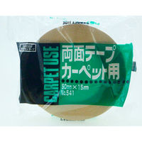 オカモト 布両面テープ No.541 50mm×15m 541 1巻