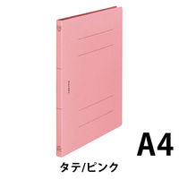ライオン事務器 フラットファイルA4S A-516Kピンク 1冊