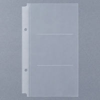 キングジム カードホルダー「カーズ」台紙 45D 1パック