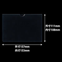 西敬 ソフトケース A6 CS-A6 1枚