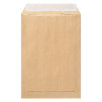 クレールフォンテーヌ クラフト封筒 M(B5サイズ) cf7944 1袋(5枚入)