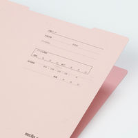 セキセイ 個別カラーフォルダー A4サイズ ピンク CFC-51-20 1枚