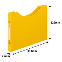 ライオン事務器 ボックスファイル BFー12nイエロー 11763 1冊