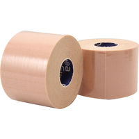 ムトーエンタープライズ キネシオロジーテープFREX 50MM 377 1個