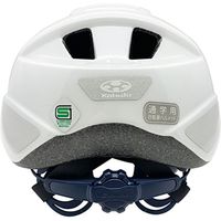 オージーケーカブト スクールメット パールホワイト SB-02S 46691 1個（直送品）