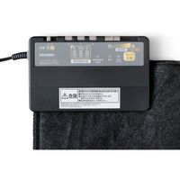 アイリスオーヤマ ホットカーペット 2畳 省エネタイプ IHC-D20-B 1枚（直送品）